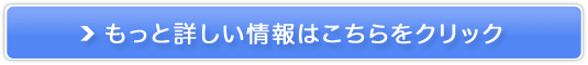 yDMMchCgz̔TCg